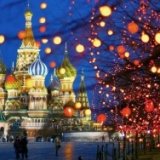 Все больше иностранцев хотят приехать в Россию на Новый год