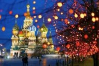 246030590 200x133 Карта сайта