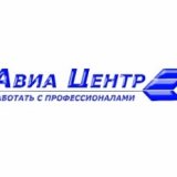 «Авиа Центр» восстановил почти 800 авиабилетов клиентов Eviterra