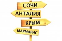 249a7c039 200x133 Карта сайта