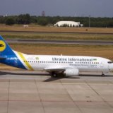Авиакомпания Россия и Украинские авиалинии заключили код-шеринговое соглашение