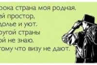 268b33a1e 200x133 Карта сайта