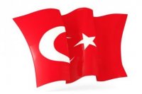 27fc2f082 200x133 Карта сайта