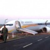 В Гоа самолет выкатился за пределы взлетной полосы. Есть пострадавшие