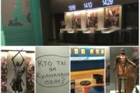 2b4a53973 200x133 Карта сайта