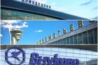 2b56d799c 200x133 Карта сайта