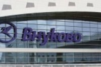 2bc28f02b 200x133 Карта сайта