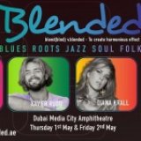 Дубай приглашает на музыкальный фестиваль Blended