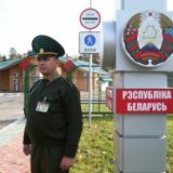 Белорусскую границу запрещено пересекать пешком