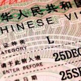 Визы в Китай подорожали более чем в два раза