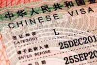 34d6b1a2d 200x133 Карта сайта