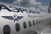360b7ea03 200x133 Карта сайта