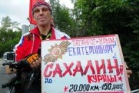 38a28b5a8 200x133 Карта сайта