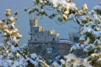 3941401e2 200x133 Карта сайта