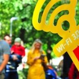 Бесплатный уличный Wi-Wi появится в Москве ко Дню города