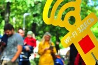 3ad5033a1 200x133 Карта сайта