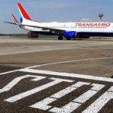 Пассажирам «Трансаэро» обещают вернуть деньги к 1 июля