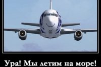 3c0a11402 200x133 Карта сайта