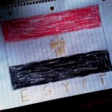 Египет будет открыт в феврале