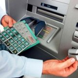 В Краби воруют данные карт при пользовании банкоматами