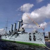 Крейсер «Аврора» покинет Петроградскую набережную