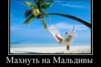 3da13744b 200x133 Карта сайта