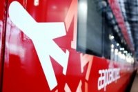 3ec9494b1 200x133 Карта сайта