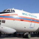 Около 130 россиян возвращено из Непала