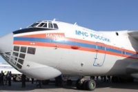 3fc7bfdd7 200x133 Карта сайта