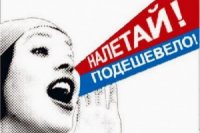 40a8c9c12 200x133 Карта сайта