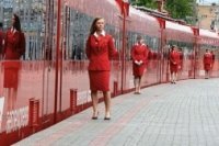 41a1637e5 200x133 Карта сайта