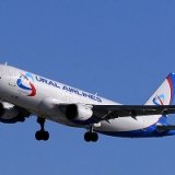 Уральские авиалинии оштрафованы за нарушение законодательства