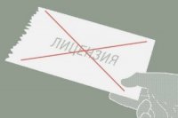 456021241 200x133 Карта сайта