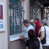 «Нева» закроет московский офис