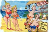 48dc7e708 200x133 Карта сайта