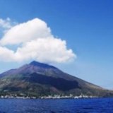 У берегов Сицилии началось извержение вулкана