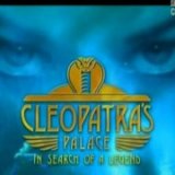 Discovery. Дворец Клеопатры. В поисках легенды (Cleopatra's Palace. In Search Of a Legend)
