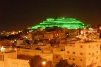 49f4e328e 200x133 Карта сайта