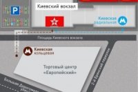 4b2d5ca39 200x133 Карта сайта