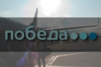 4bf75d9ef 200x133 Карта сайта