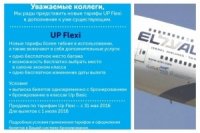 4bfce1cac 200x133 Карта сайта