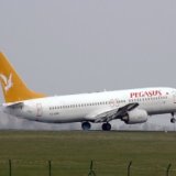 Pegasus Airlines запускает рейс из Трабзона в Сочи