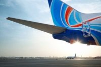 4f228a1f7 200x133 Карта сайта