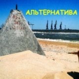 Белорусские туроператоры не продают туры в Египет россиянам