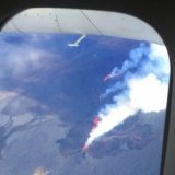 Пилот сделал круг над вулканом, чтобы пассажиры смогли его рассмотреть