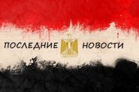 54e85ce03 200x133 Карта сайта