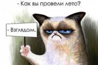 55e75f850 200x133 Карта сайта