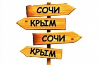 57f67a783 200x133 Карта сайта