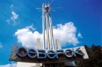 582b782af 200x133 Карта сайта