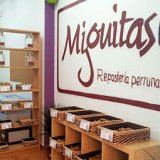 Испанцы открыли пекарню для домашних животных
